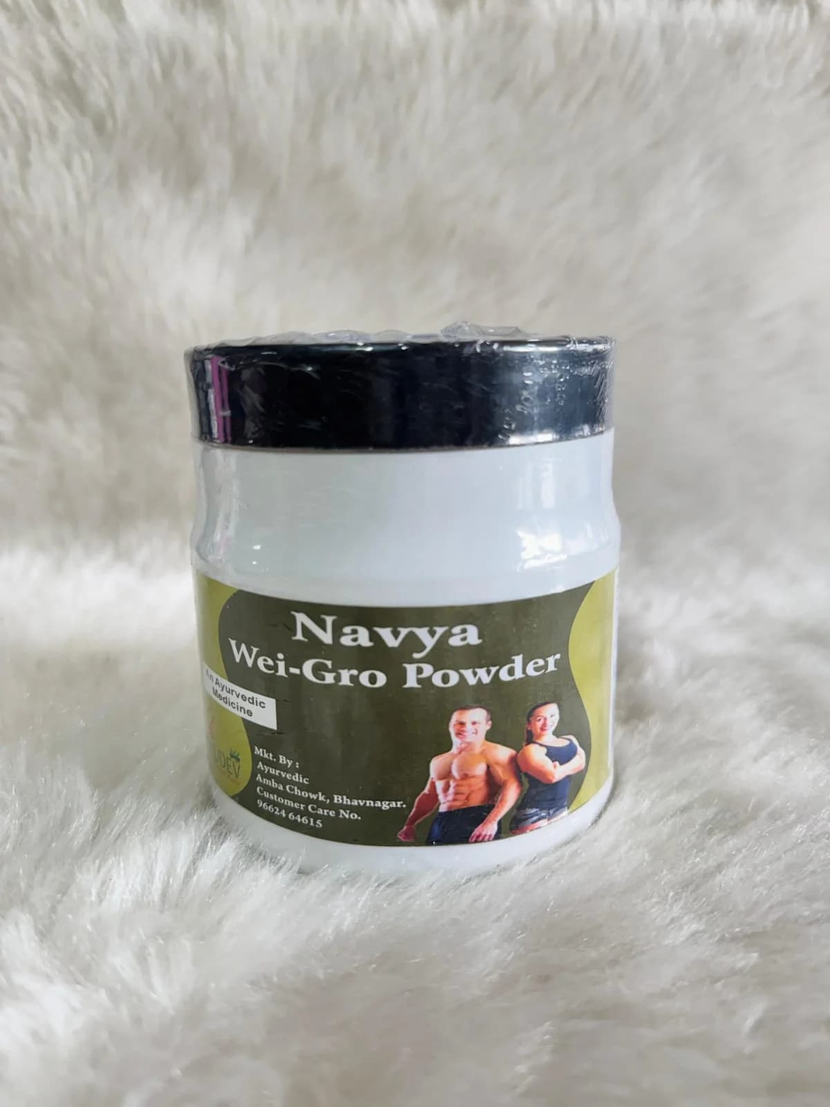 Ayurvedic Wellness Heritage Background