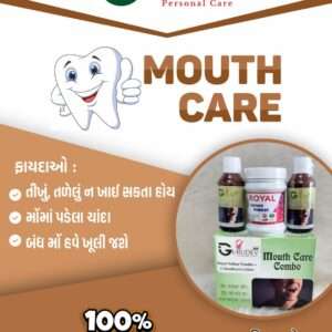 Mouth Care