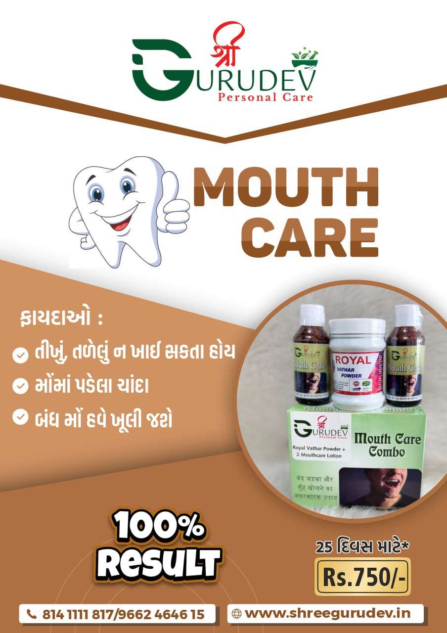 Mouth Care