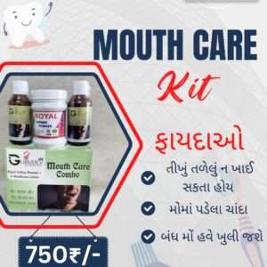 Mouth Care Kit
