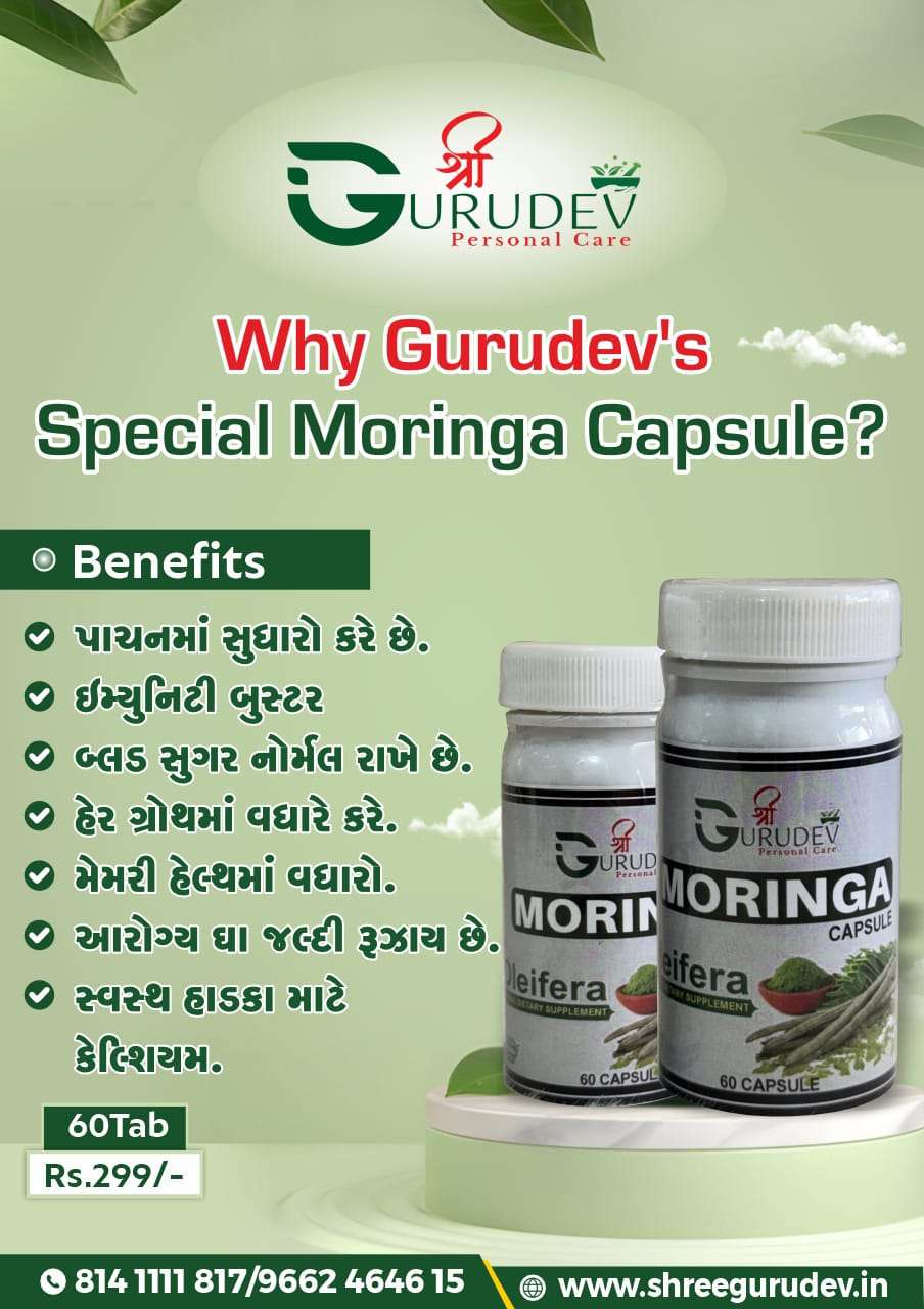 Moringa Capsule