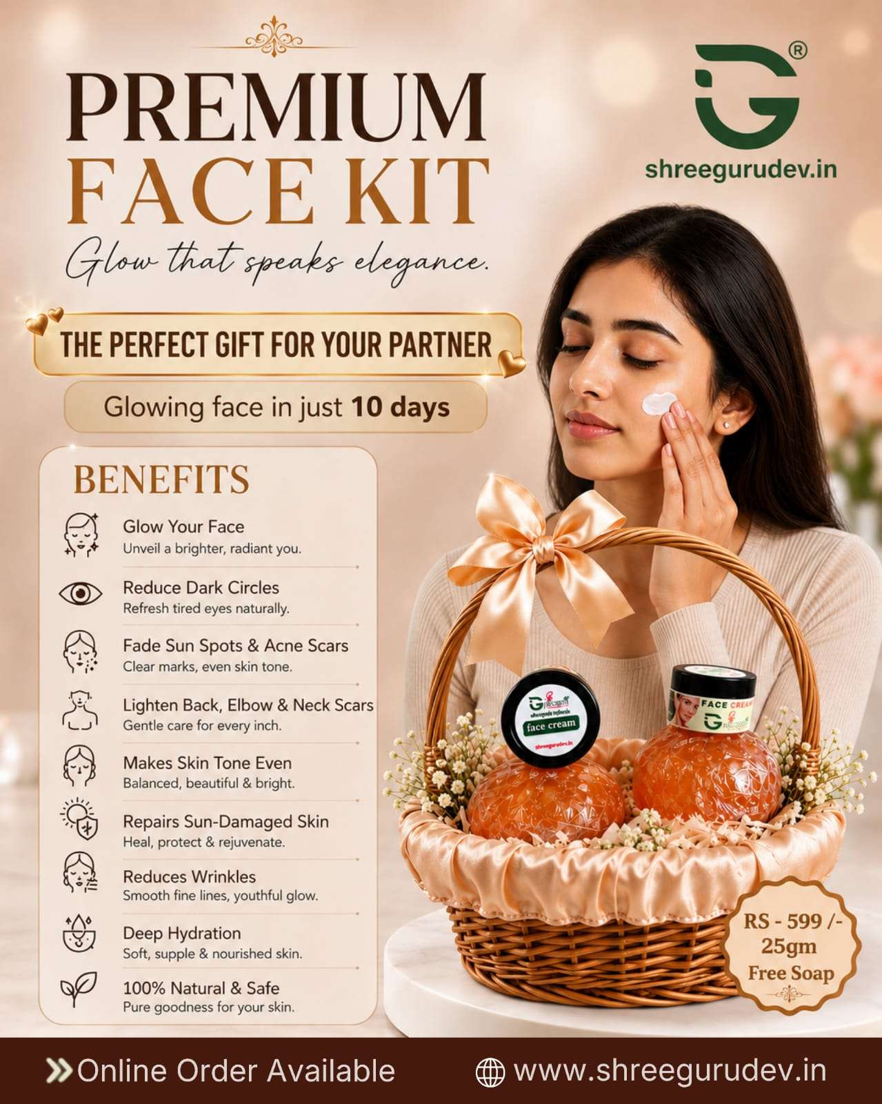 Face Kit For Glamour Look